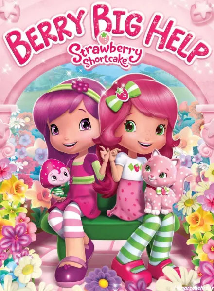 عکس توت فرنگی عروسکی