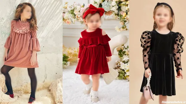  عکس اسپرت بچه گانه