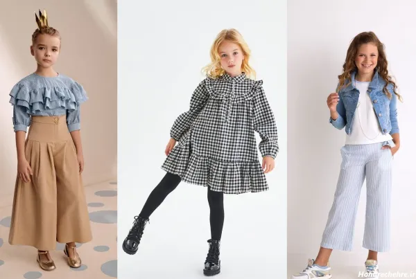  عکس اسپرت بچه گانه