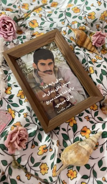 عکس شهید