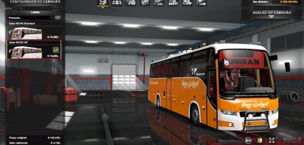 عکس داخل اتوبوس اسکانیا