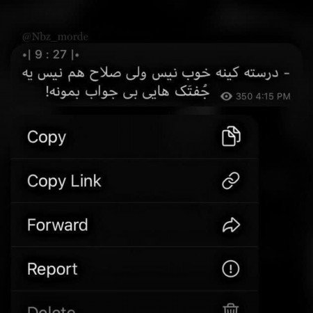  عکس اسپرت با اسب