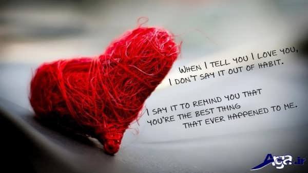  قلب عشقولانه تصویر زمینه عاشقانه