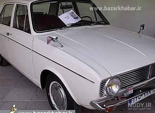  عکس پیکان اسپرت قرمز