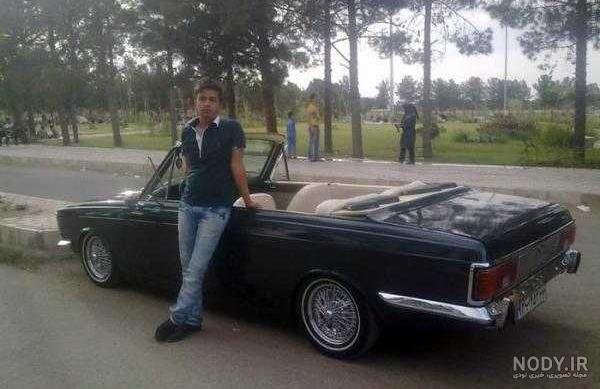  عکس پیکان کف خواب برای پروفایل