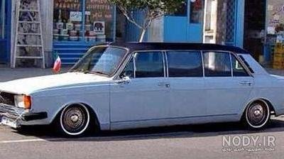  عکس پیکان کف خواب برای پروفایل