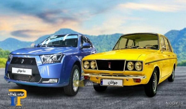  عکس پیکان کف خواب برای پروفایل