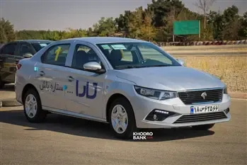  عکس ماشین ایرانی جدید