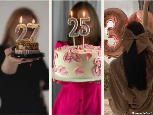  عکس اسپرت تولد دخترانه