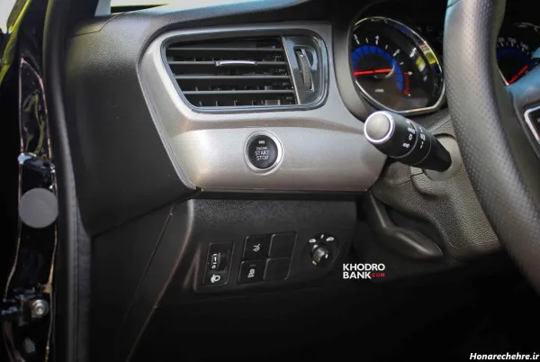  عکس اسپرت تارا