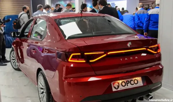  عکس اسپرت تارا