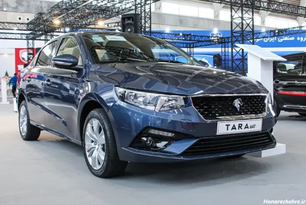  عکس اسپرت تارا