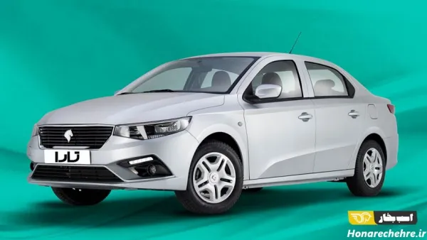  عکس اسپرت تارا