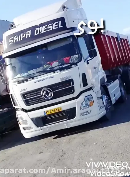  عکس اسپرت تریلی