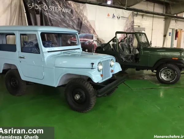 عکس ماشین جیپ قدیمی