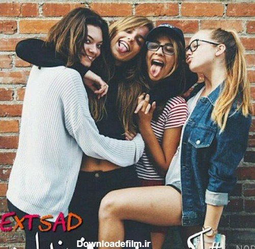  عکس چهار نفره برای پروفایل