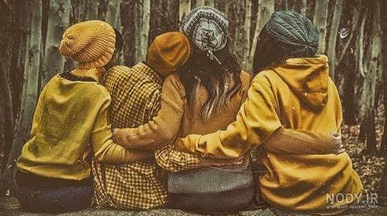  عکس چهار نفره دوستانه برای پروفایل پسرانه