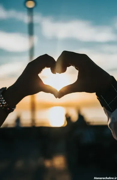  یک عکس عاشقانه زیبا