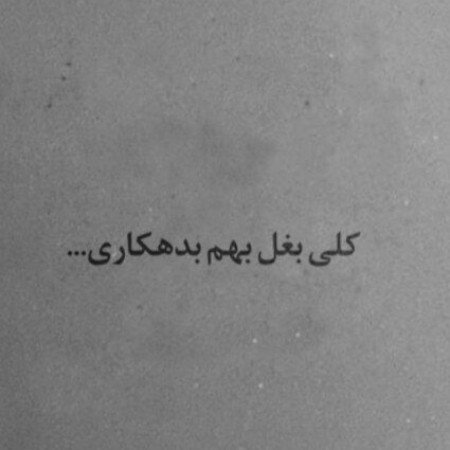 عکس عاشقانه بدون متن فانتزی