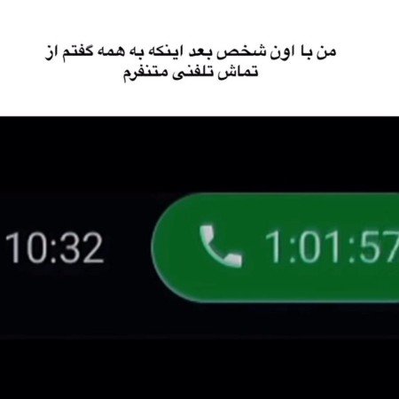  عکس عاشقانه پسرانه