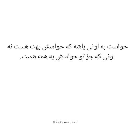  عکس عاشقانه پسرانه