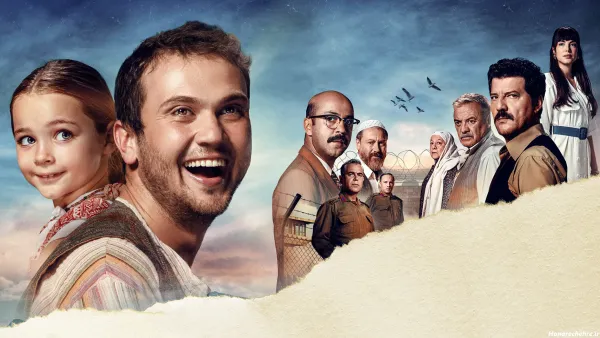 عکس عاشقانه ترکی