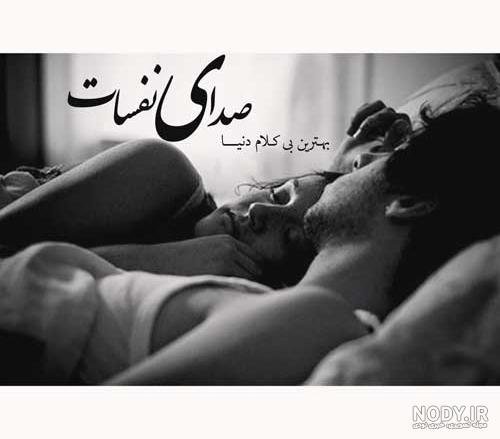  عکس دختر و پسر عاشقانه خارجی