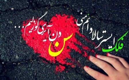 عکس پروفایل ترکی استانبولی عاشقانه