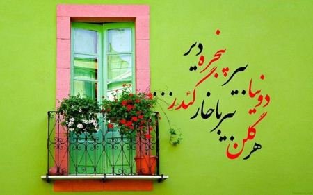  عکس پروفایل ترکی استانبولی عاشقانه