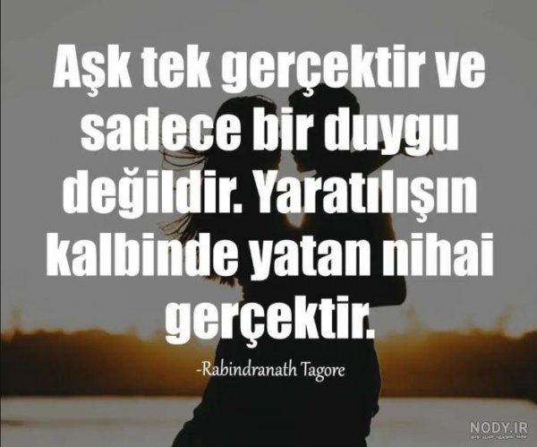  عکس پروفایل ترکی شاد