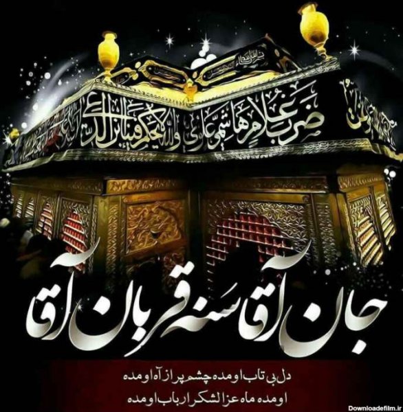  عکس ترکی برای پروفایل