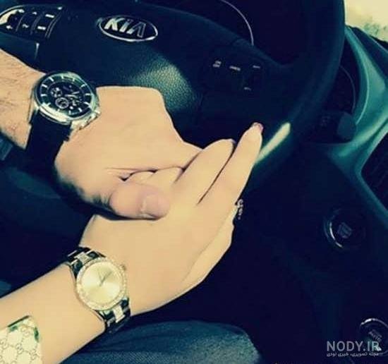  عکس عاشقانه تو ماشین