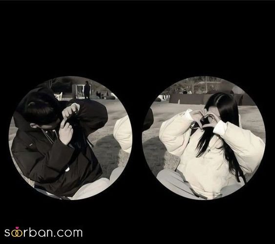  ست عکس عاشقانه لاکچری دو تیکه