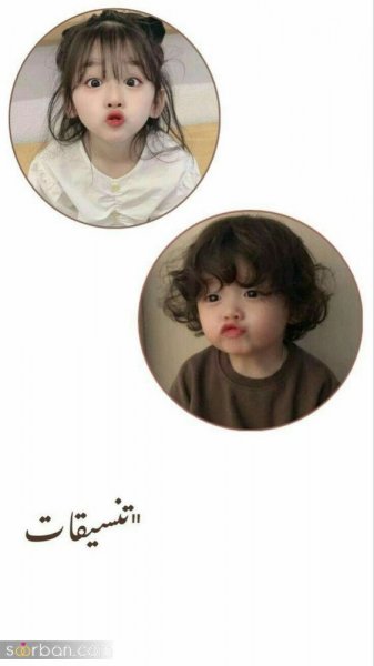  ست عکس عاشقانه لاکچری دو تیکه