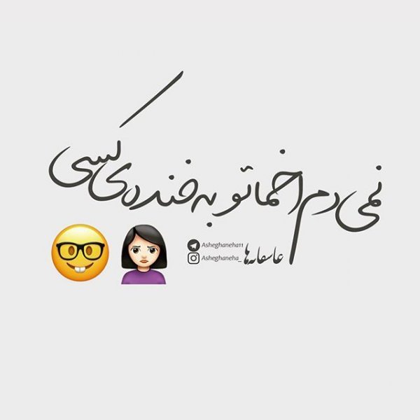  ست عکس عاشقانه لاکچری دخترانه