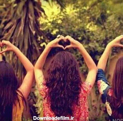  پروفایل ست دخترونه سه نفره