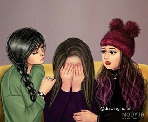  پروفایل ست سه نفره خفن