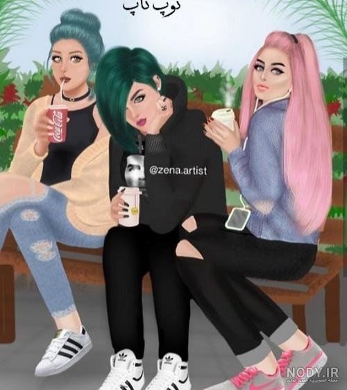 پروفایل ست سه نفره رفیق