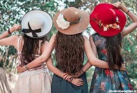  عکس سه رفیق دختر لاکچری