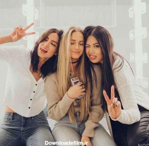  عکس سه رفیق دختر لاکچری