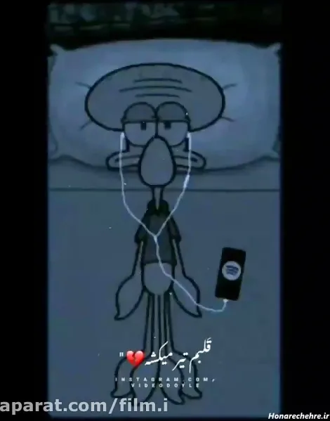  عکس پروفایل باب اسفنجی و پاتریک سیاه و سفید