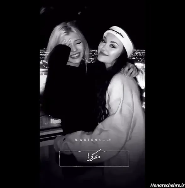  پروف ست رفیق دخترونه سیاه سفید