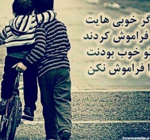 پروف ست دخترونه رفیق جداگانه