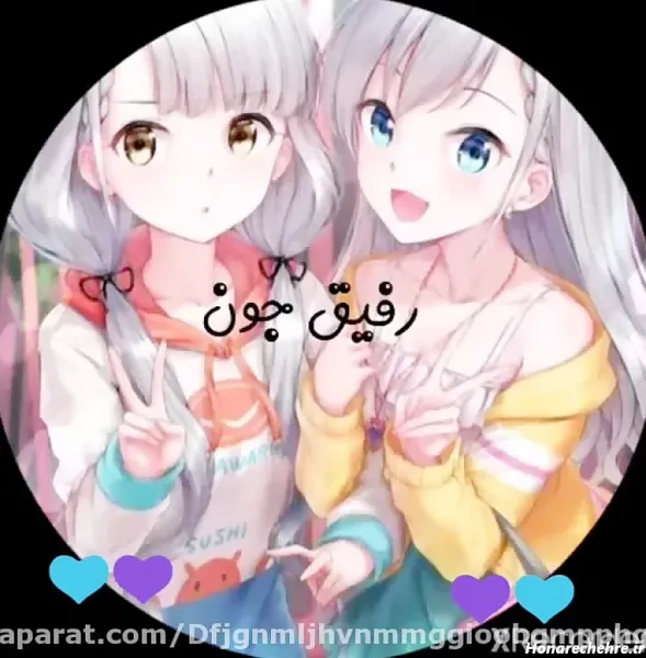  پروف ست انیمه دختر پسر