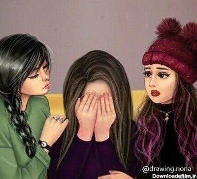  عکس سه نفره رفیق برای پروفایل