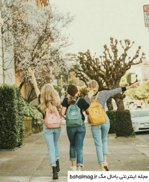  عکس سه دختر رفیق