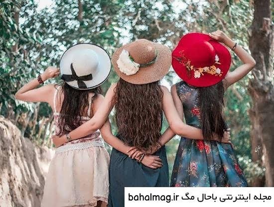  عکس سه دختر رفیق