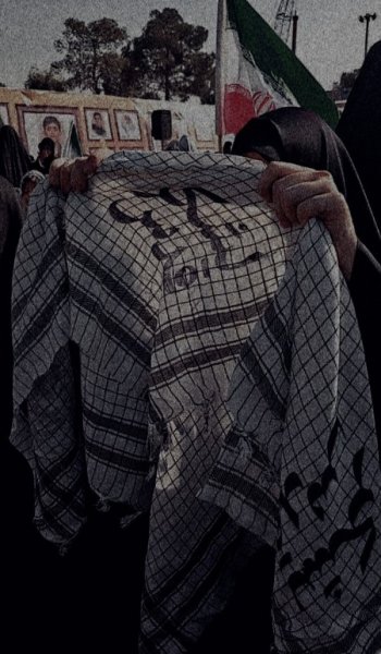  عکس پرچم ایران