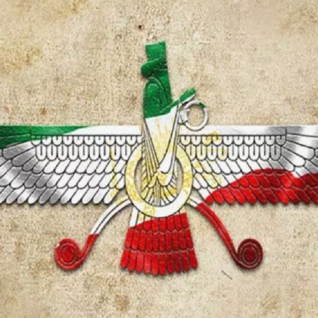  عکس پرچم ایران