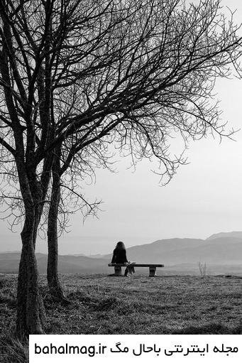  عکس جدایی و تنهایی